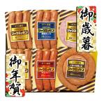  подарок по случаю конца года . новогоднее поздравление . лет .. новогоднее поздравление подарок бесплатная доставка u внутренний Nippon ветчина подарок ограничение автомобиль u Esse n