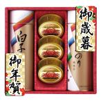  подарок по случаю конца года . новогоднее поздравление . лет .. новогоднее поздравление подарок бесплатная доставка краб ежедневное блюдо молоки клей водоросли * краб консервы ..