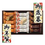  подарок по случаю конца года . новогоднее поздравление . лет .. новогоднее поздравление подарок бесплатная доставка мильфей me Lee шоколад мильфей 