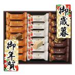  подарок по случаю конца года . новогоднее поздравление . лет .. новогоднее поздравление подарок бесплатная доставка мильфей me Lee шоколад мильфей 