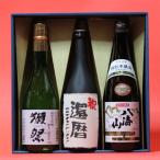 ショッピング獺祭 還暦祝い おめでとうございます！日本酒 本醸造+獺祭（だっさい）39+八海山本醸造720ｍｌ 3本ギフト 飲み比べセット