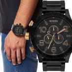 NIXON/ニクソン a0831041 THE 51-30 CHRONO BLACK/Gold ブラック メンズ ユニセックス 腕時計 クロノ