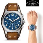 FOSSIL フォッシル OAKMAN オークマン ブラウン レザー/ ネイビー　メンズ 腕時計 CH3081