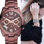 FOSSIL PERFECT BOYFRIEND フォッシル パーフェクトボーイフレンド ワインブラウン クロノグラフ  レディース 腕時計 es4110