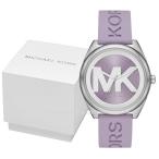 MICHAEL KORS MK7143 Janelle Three-Hand Silver/lavender Silicone マイケルコース シルバー・ラベンダーシリコン レディース アナログ時計