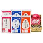 お中元 北海道 無洗米 ゆめぴりか・ふっくりんこ・ななつぼし 南高梅 惣菜 ギフト セット UN-B 詰め合わせ 内祝い お礼 快気内祝 F倉庫