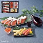  подарок по случаю конца года морепродукты ежедневное блюдо подарок нерка порез .. икра 3 позиций комплект набор внутри праздник ... ответ ваш заказ F склад 