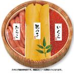 惣菜 魚卵 いくら たらこ 数の子 木樽詰 3点 ギフト セット 内祝 快気内祝 お礼 F倉庫