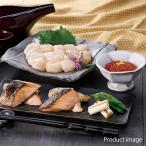 海鮮 秋鮭 切り身 イクラ ホタテ (A)R 北海道産 セット 詰め合わせ 内祝い お礼 お返し F倉庫