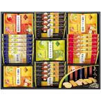 お菓子 せんべい おかき あられ 兼六の華 KRN-20R ギフト 詰め合わせ 内祝い お礼 快気祝い F倉庫