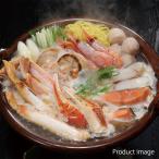  подарок по случаю конца года краб . морепродукты кастрюля подарок комплект набор внутри праздник ... ответ F склад 