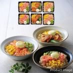 海鮮わっぱ飯バターコーンごはん3種...