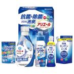 洗剤 ギフト 工房 アリエール抗菌除菌 ギフト GPS-30N 詰め合わせ 内祝い お祝い お返し 快気祝い F倉庫