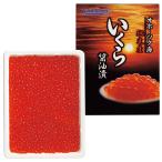  подарок по случаю конца года морепродукты ежедневное блюдо ... соевый соус .300g Hokkaido сеть пробег производство набор подарок ваш заказ F склад 