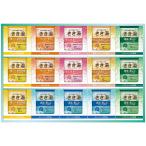 入浴剤 ギフト バスクリン きき湯 オリジナル セット KKY-50D 内祝い お礼 快気祝い 詰め合わせ F倉庫