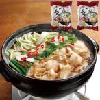  моцунабэ . толщина . тест sumire ..2 пакет подарок комплект набор внутри праздник . праздник ответ .. праздник .F склад 