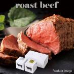  подарок по случаю конца года ежедневное блюдо ростбиф Tokachi трава корова premium 2 шт. комплект набор внутри праздник ... ответ F склад 