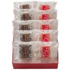  подарок по случаю конца года японские сладости Hokkaido производство маленький бобы . более город производство яблоко. золотой .. подарок 10 шт. комплект внутри праздник .. ваш заказ F склад 