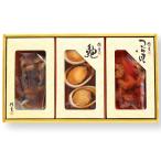  ежедневное блюдо Shingen . ввод .*.. набор внутри праздник .. внутри праздник ..GE-25C