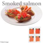  ежедневное блюдо копченый лосось еда . сравнение подарок набор внутри праздник ответ ..