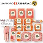  подарок по случаю конца года ветчина сосиски u внутренний Sapporo bar naba варьете подарок комплект внутри праздник праздник .. внутри праздник ..BHAR-100A