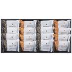  сладости конфеты брауни жарение кондитерские изделия подарок набор B-DO внутри праздник ... ответ .. праздник .H склад 