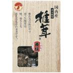  маленький подарок подарок приветствие местного производства . доверие ..KNO-10N подарок набор H склад 