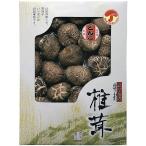 Yahoo! Yahoo!ショッピング(ヤフー ショッピング)椎茸 乾物 国産どんこ椎茸 ギフト セット KMD-50NH 内祝い お礼 お返し 快気内祝 法要 H倉庫