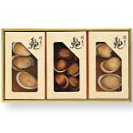  ежедневное блюдо Shingen ...*.. набор внутри праздник .. внутри праздник ..EGK-40