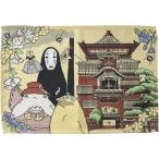 丸眞 ランチョンマット 千と千尋の神隠し 訪れる神々 H33×W48cm