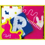 昭和西川 ロディ スウィーティー タオルギフト FT×2 PT×1セット