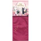 senko- Majo no Takkyubin twilight jiji бумага держатель покрытие розовый Cara jiji кошка ..64134