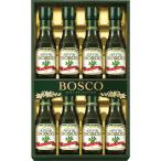  Boss ko оливковый масло подарок BG-50 подарок на Bon Festival 