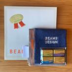 BEAMS DESIGN Beams дизайн полотенце носовой платок gotiba шоколад подарок комплект White Day 