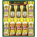  день Kiyoshi oi rio Boss ko оливковый масло &amp; варьете масло подарок BM-50A