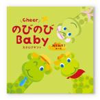  рост рост Baby посмотрев посмотрев course CO-b