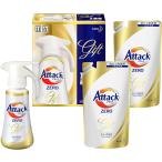 ショッピングアタックゼロ 花王 アタックZEROギフト KA・N-20A(抗菌+プラス 24時間部屋干し臭を防ぐ)