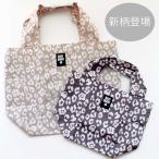  Mary Quant эко-сумка / мой сумка ( маленький ) Leopard MARY QUANT Mary Quant Мали kwa