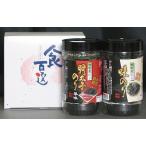  еда 100 выбор иметь Akira водоросли минтаевая икра водоросли тест водоросли 2 шт ...