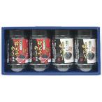  еда 100 выбор иметь Akira водоросли минтаевая икра водоросли тест водоросли 4шт.@...