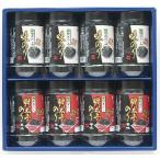  еда 100 выбор иметь Akira водоросли минтаевая икра водоросли тест водоросли 8шт.@...