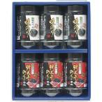  еда 100 выбор иметь Akira водоросли минтаевая икра водоросли тест водоросли 6шт.@... бесплатная доставка 