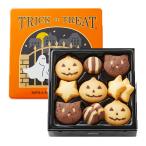morozof Halo we nsa приз печенье . кондитерские изделия Halloween 