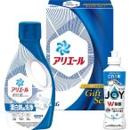 P&G есть e-ru жидкий моющее средство подарок комплект моющее средство набор антибактериальный дезодорация устранение бактерий Joy ввод часть магазин высушенный соответствует стирка . защита от плесени сделано в Японии PGCG-10F