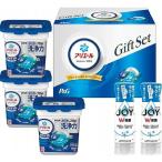  бесплатная доставка P&G есть e-ru гель мяч подарок комплект PGJA-30C