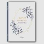 мой Precious каталог подарок RUFLET( reflet ) Giulia 