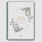  мой Precious каталог подарок RUFLET( reflet ) Helen 