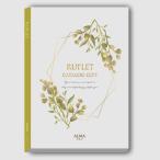  мой Precious каталог подарок RUFLET( reflet )aruma