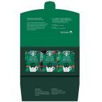  Starbucks oligami personal карниз кофе подарок комплект SBX-10B