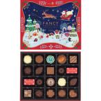ショッピングチョコレート メリーチョコレート クリスマスファンシーチョコレート XFC-IS 食料品 洋菓子   各種チョコレートセット ギフト